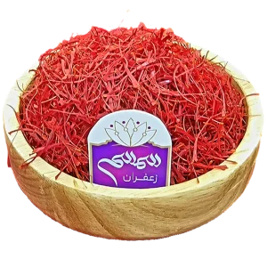 خرید زعفران