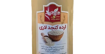 ارده کنجد