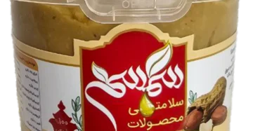 کره بادام زمینی
