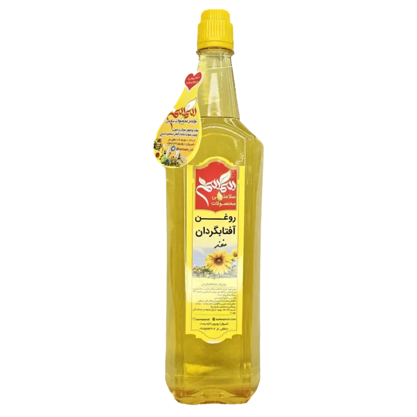 روغن آفتابگردان