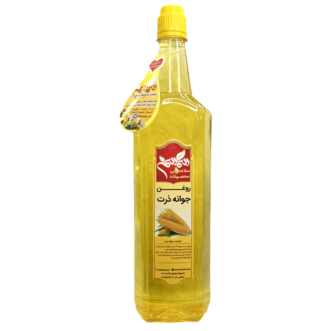روغن-جوانه-ذرت روغن جوانه ذرت