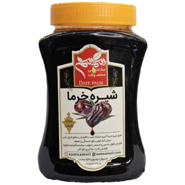 شیره خرما