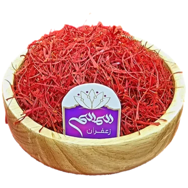 زعفران سوپر