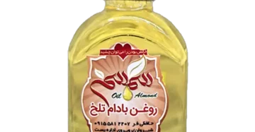 روغن بادام تلخ