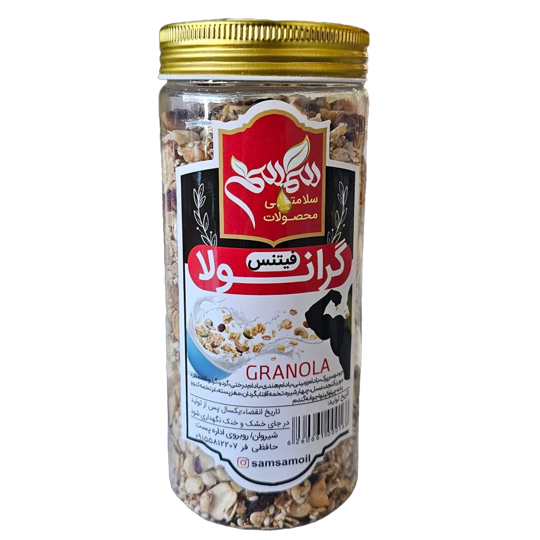 گرانولا رژیمی گرانولا رژیمی