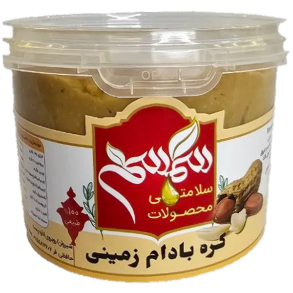 کره بادام زمینی