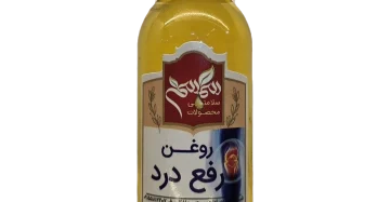 روغن رفع درد