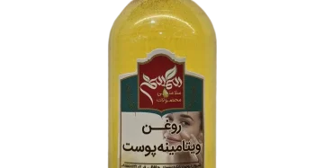 روغن ویتامینه پوست