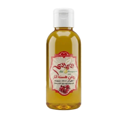 روغن هسته انار