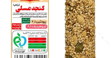 بیسکویت کنجدی مستطیلی