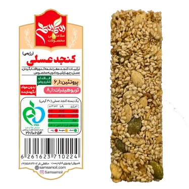 بیسکویت کنجدی مستطیلی