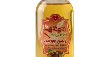 روغن جوجوبا