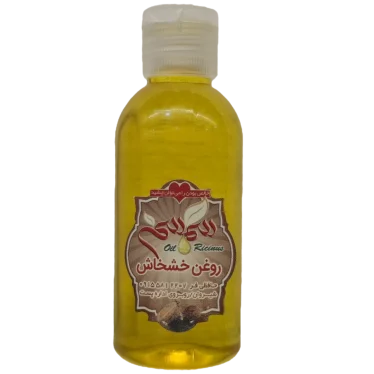 روغن خشخاش