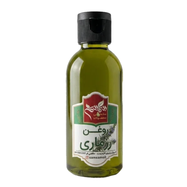 روغن رزماری