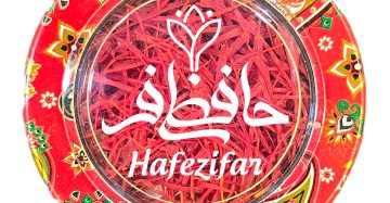 نگین زعفران ممتاز 1 گرمی