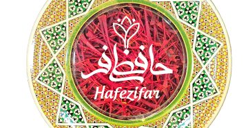 نگین زعفران ممتاز 5 گرمی